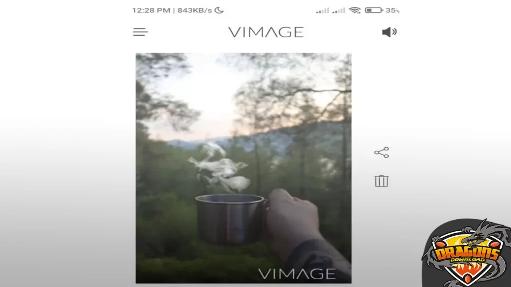 الواجهة الرئيسية لتطبيق VIMAGE