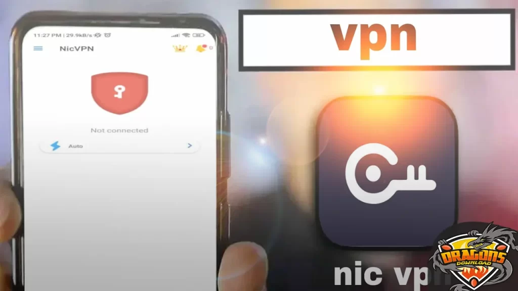 أهمية تحميل تطبيق NIC VPN