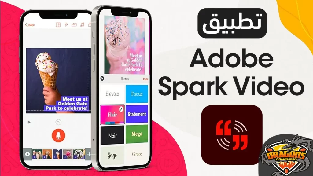 تطبيق Adobe Spark Video