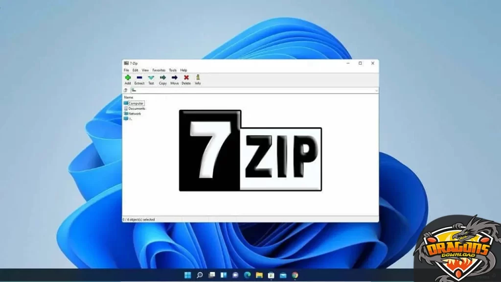 برنامج 7-Zip لضغط الملفات