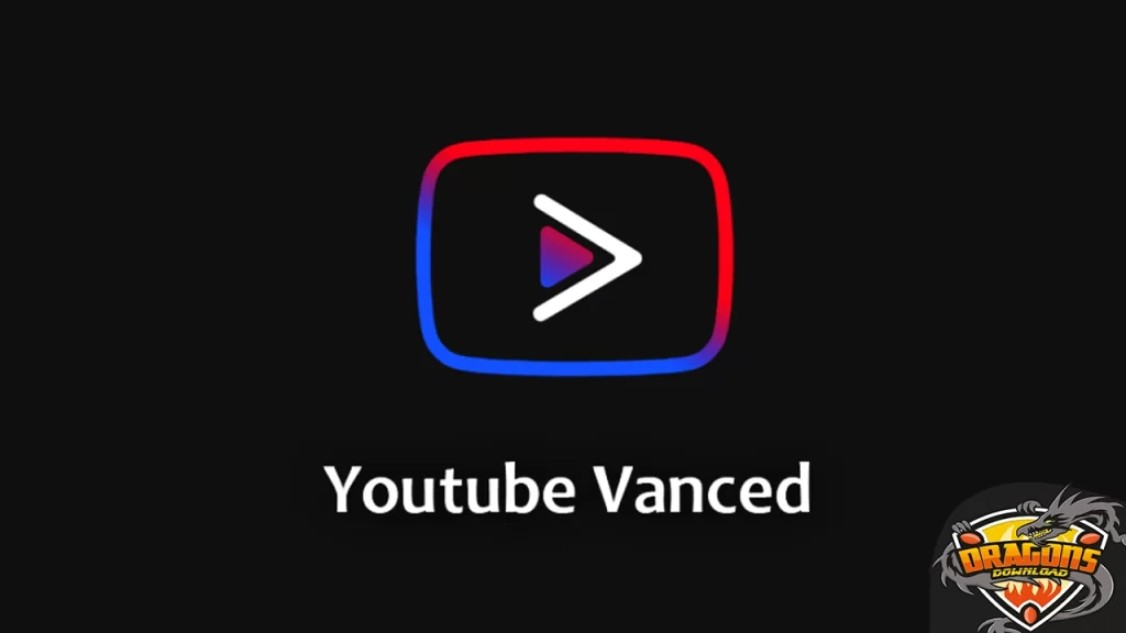 برنامج YouTube Vanced لإزالة إعلانات اليوتيوب