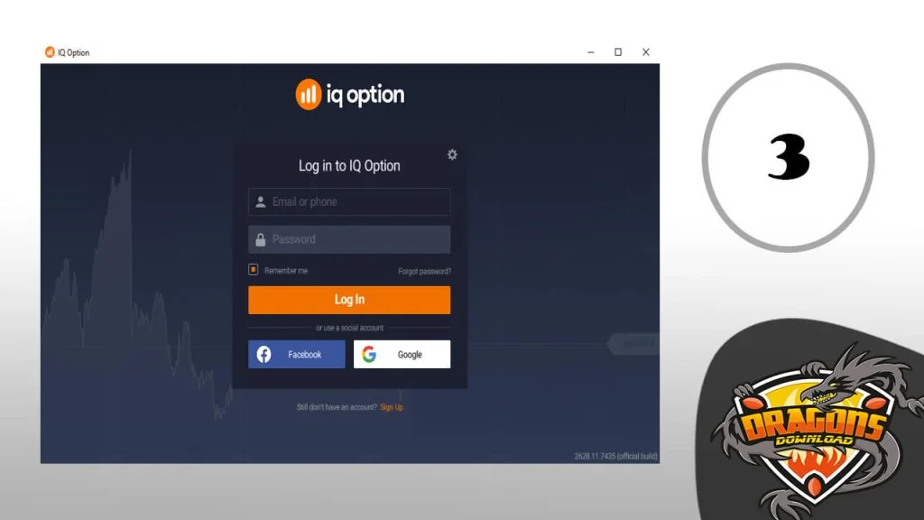 تسجيل الدخول iq option 1