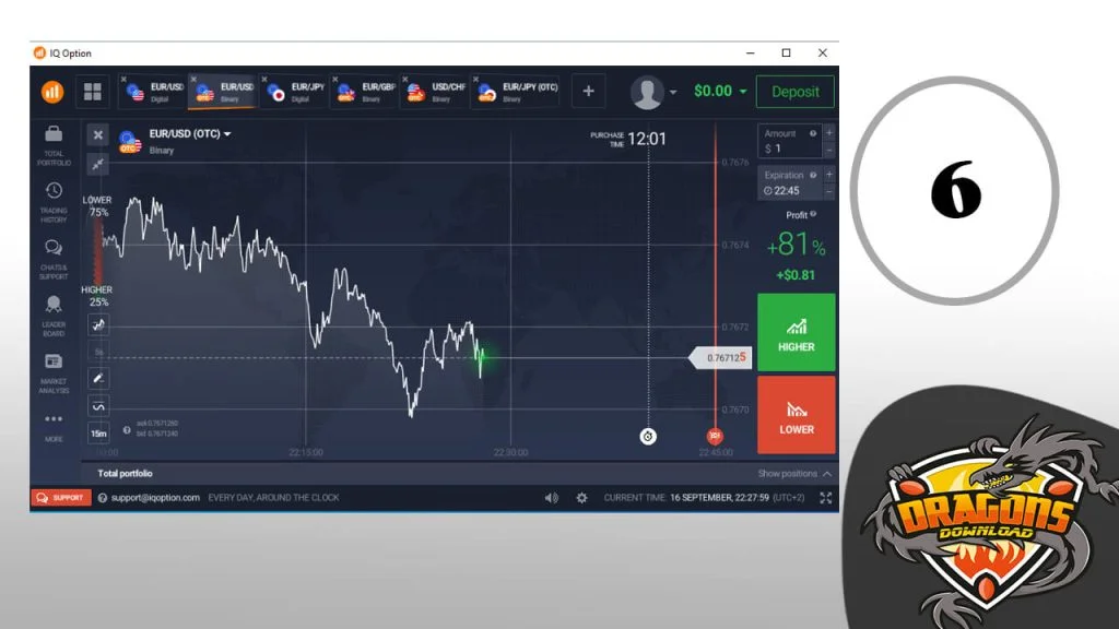 تسجيل الدخول iq option 3