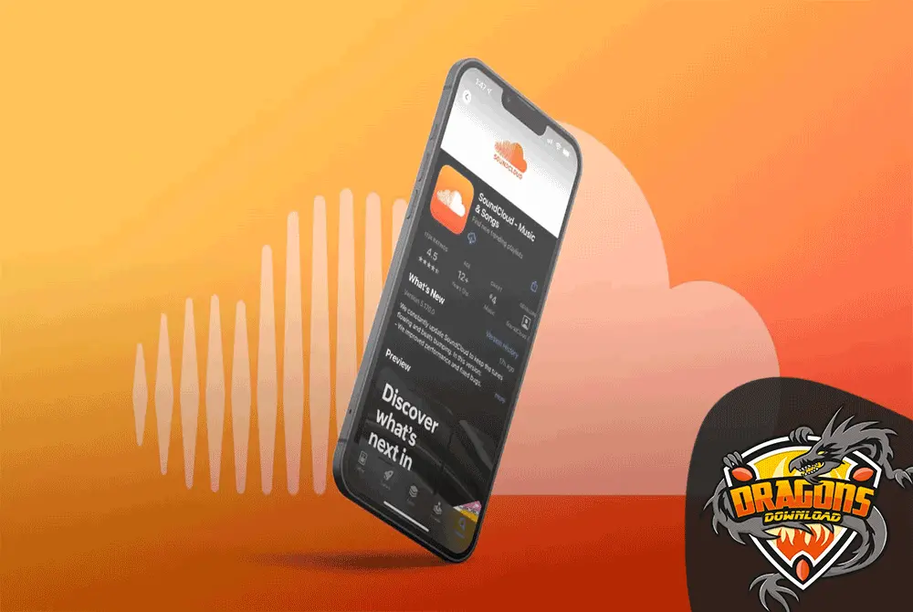 برنامج-تحميل-أغاني-من-الساوند-كلاود
