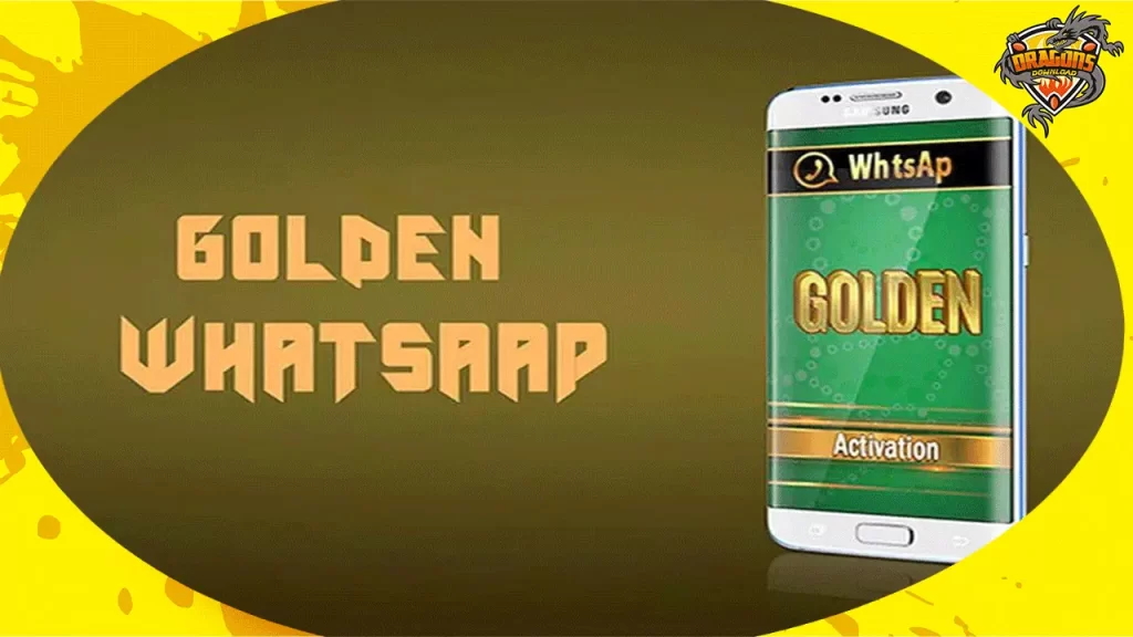 النسخه-الاصليه-للواتس-اب-الذهبي