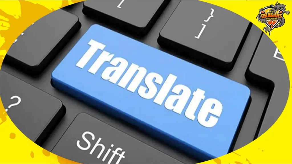 تحميل-برنامج-ترجمة-بدون-نت-للموبايل