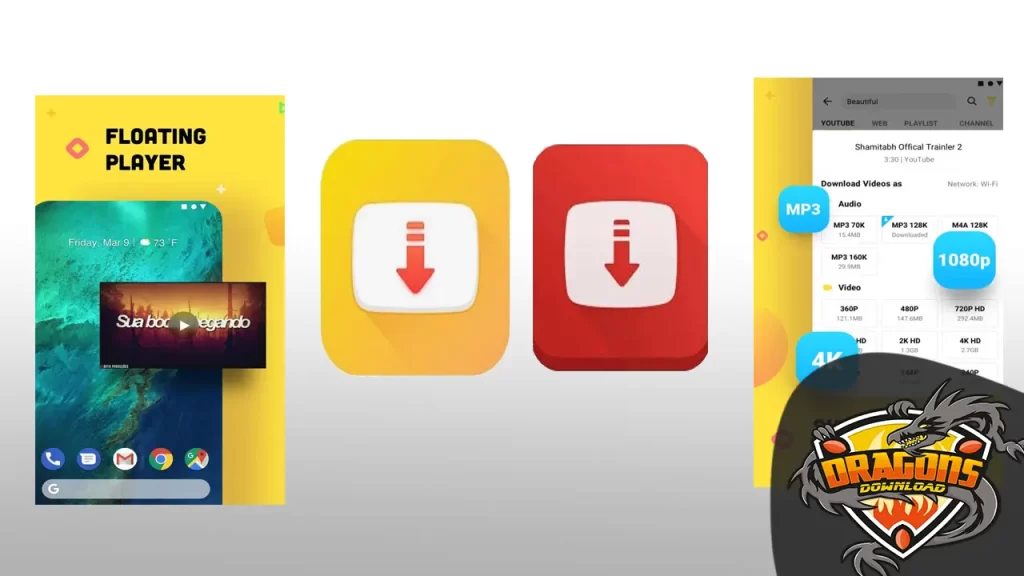 أفضل إصدارات برنامج سناب تيوب