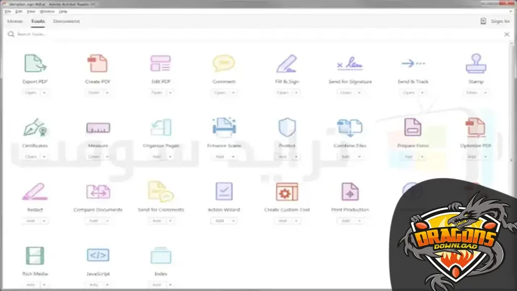 برنامج pdf للكمبيوتر