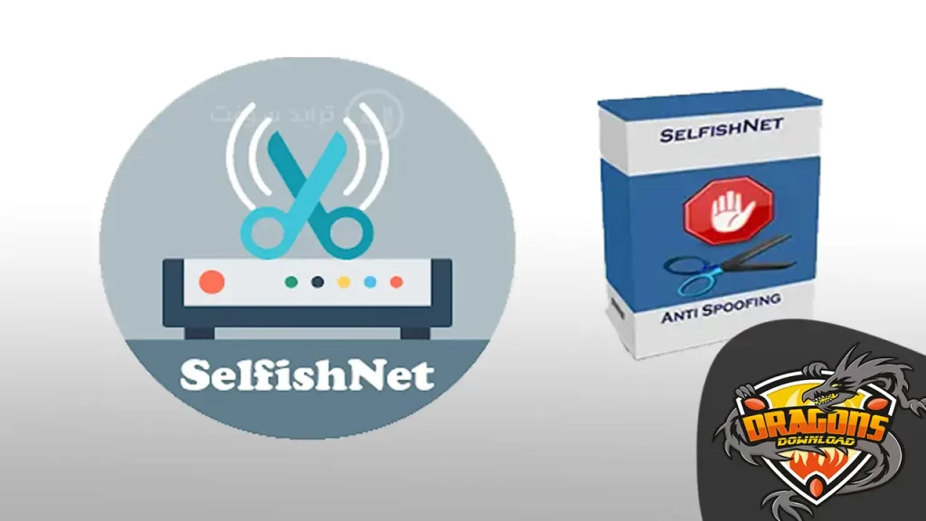 تحميل برنامج سيلفش نت للاندرويد بدون روت