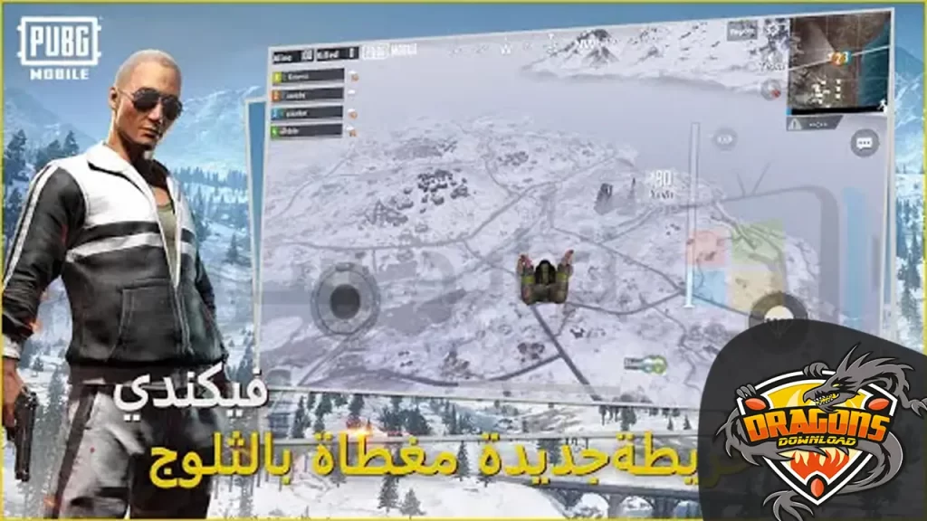 طريقة لعب ببجي على الهاتف الأندرويد