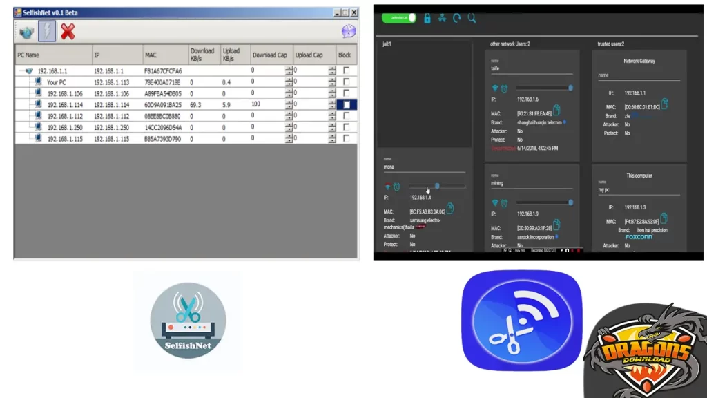 مقارنة بين برنامج selfishnet وبرنامج net cut
