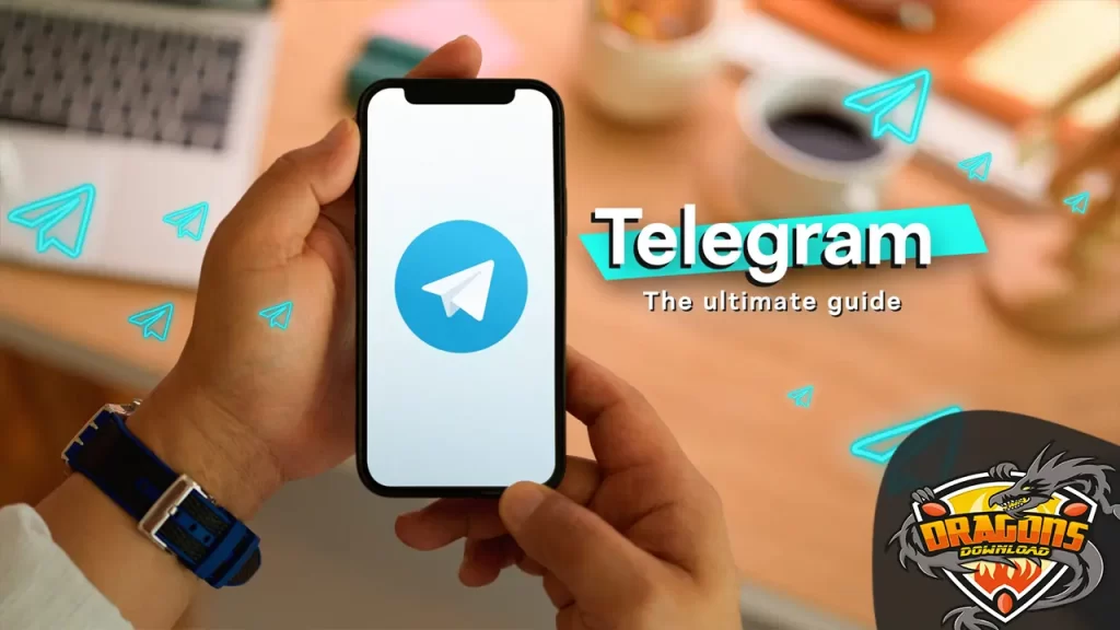شرح واجهة Telegram