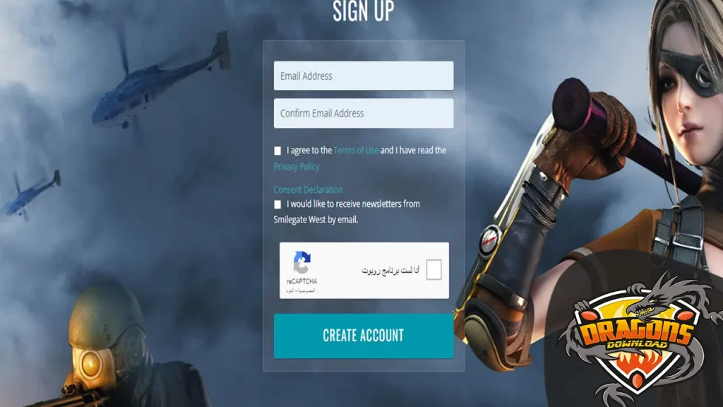 انشاء حساب كروس فاير