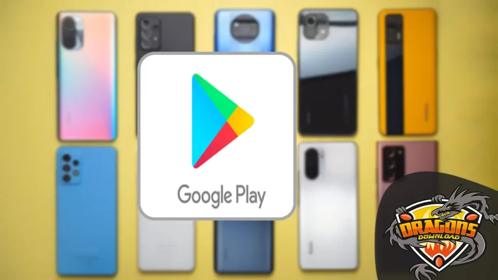 مميزات تحميل برنامج متجر play
