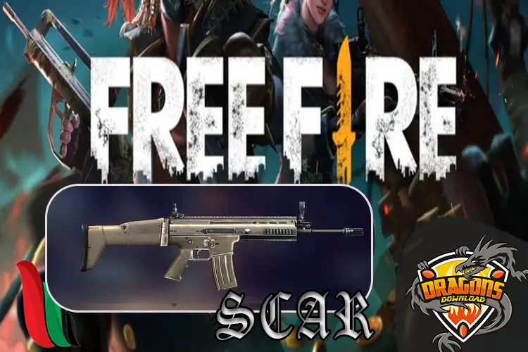 مميزات وخصائص أسلحة لعبة فري فاير بندقية SCAR