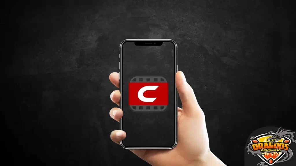 تنزيل برنامج شبكتي سينمانا shabakaty cinemana للاندرويد