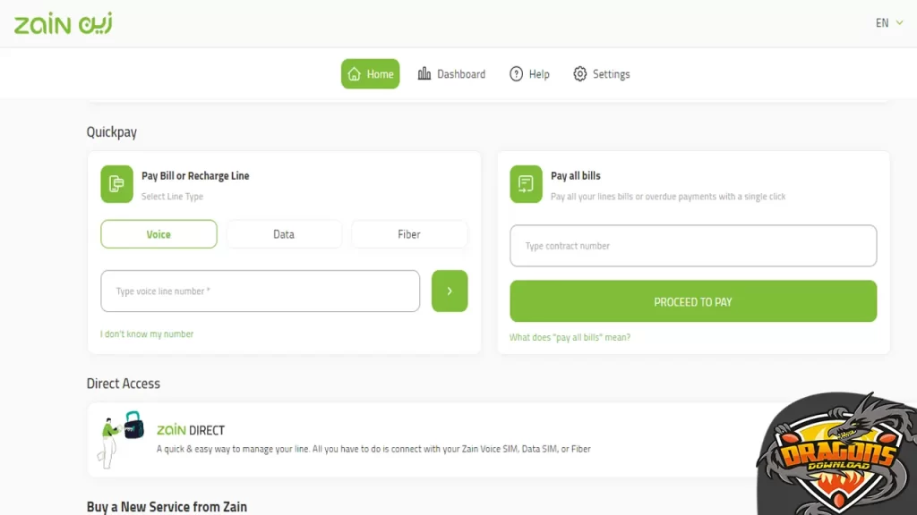 طريقة إلغاء الرسائل التي تستهلك رصيد زين