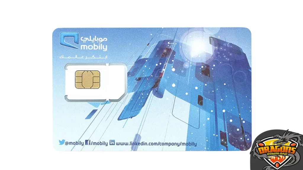 كيفية طلب رقم موبايلي جديد