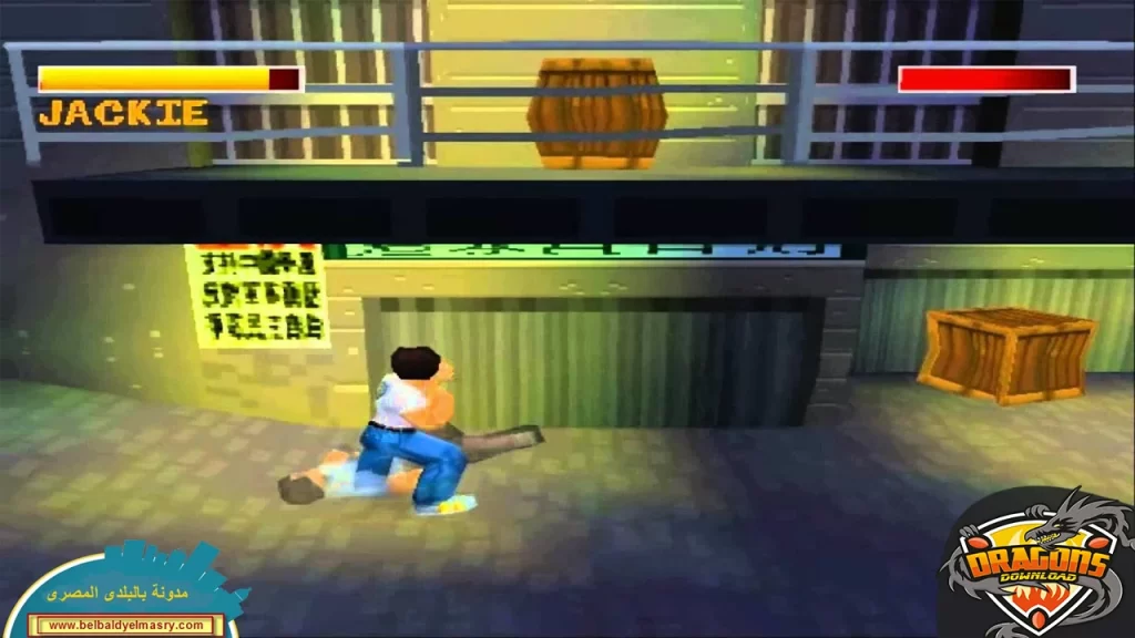 الأسلحة في لعبة جاكي شان