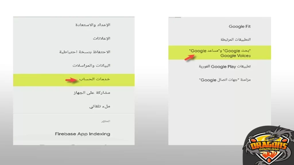 طريقة حجب المواقع الإباحية في الهواتف القديمة