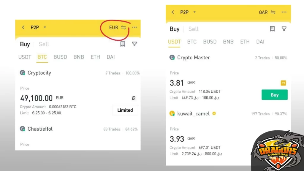 أهم شركات تداول العملات الرقمية في قطر