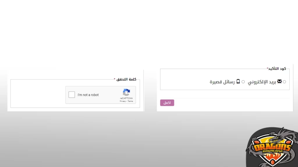 تحويل من وي باي لفودافون كاش والسحب من ماكينة ATM