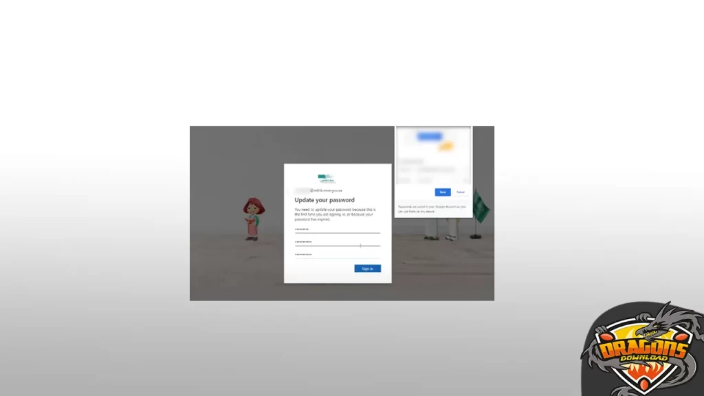 منصة مدرستي السعودية للاندرويد