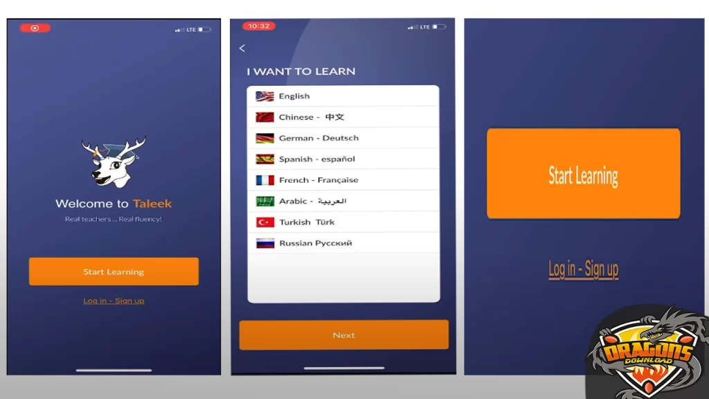 شرح كيفية بدء استخدام برنامج طليق Taleek