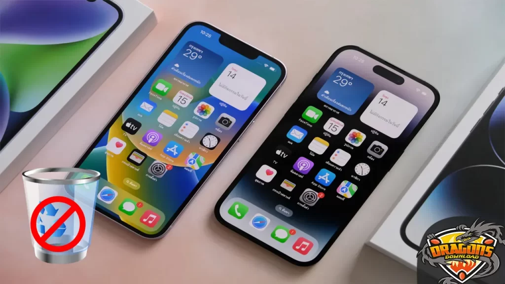 طريقة حذف الصور نهائيًا من الآيفون