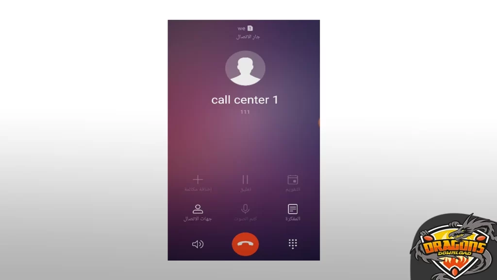 طلب رمز puk we