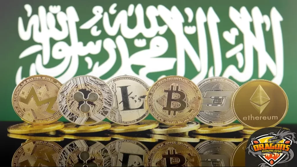 عقوبة تداول العملات الرقمية في السعودية