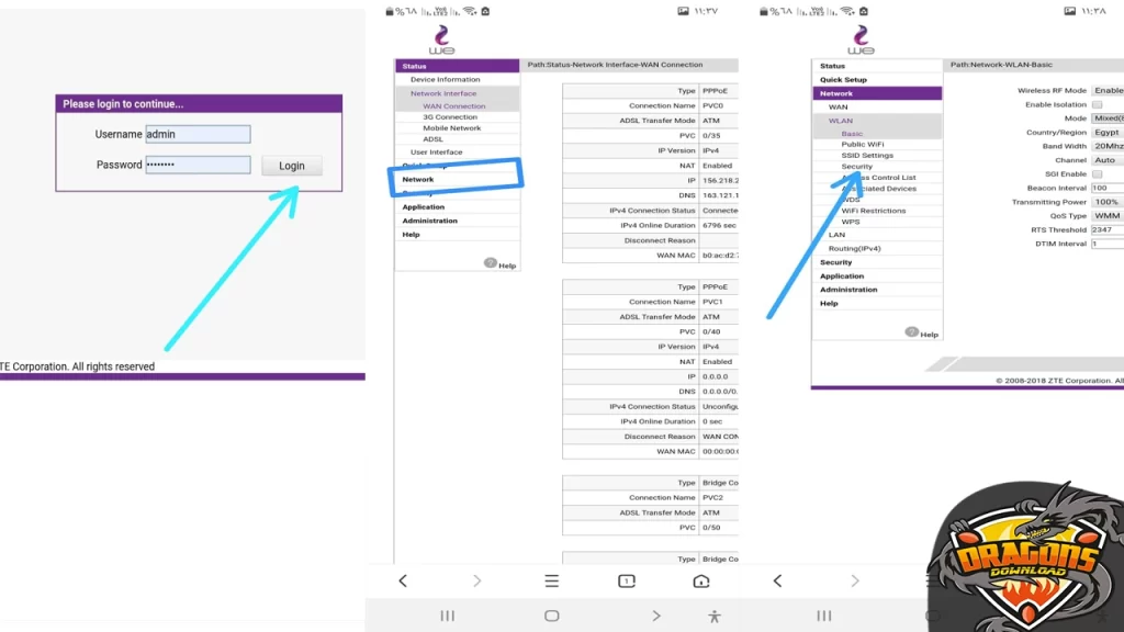 كيفية معرفة باسورد الواي فاي من الموبايل بدون روت