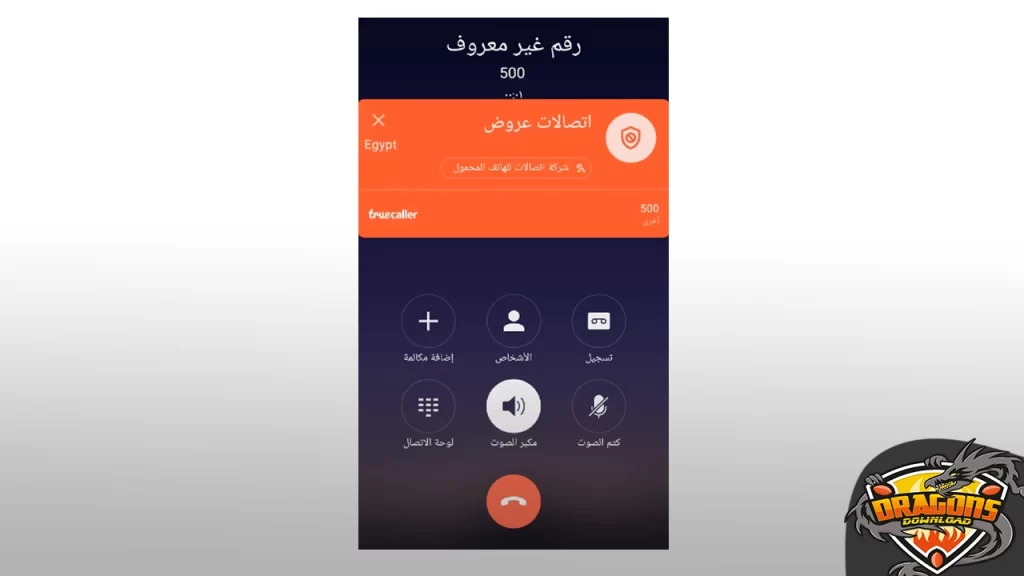 كيفية الحصول على رمز puk اتصالات