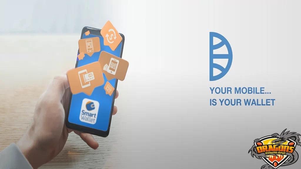 متطلبات التسجيل في المحفظة الذكية