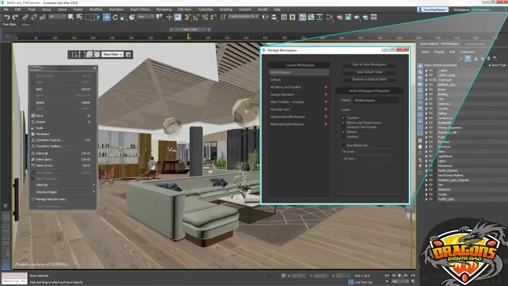 تنزيل برنامج 3D Max