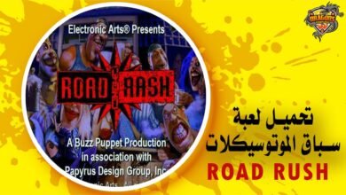 تحميل لعبة سباق الموتوسيكلات