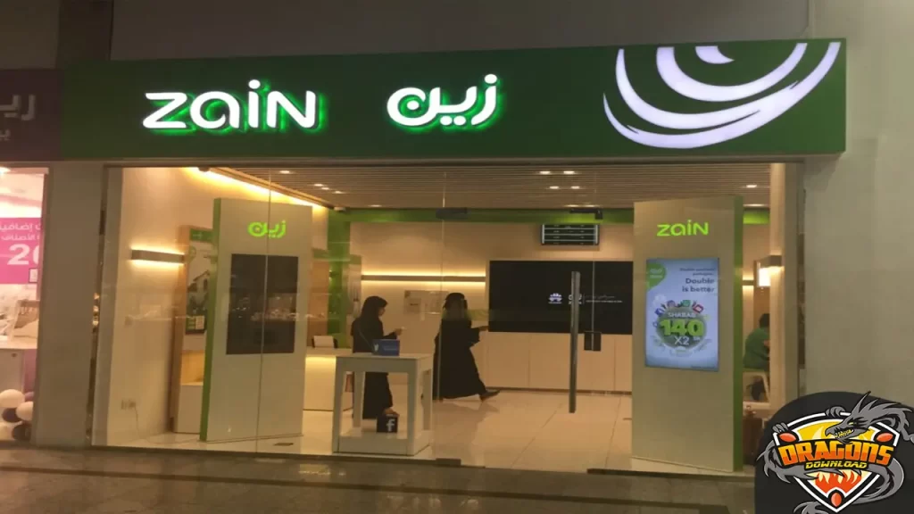 شركة الاتصالات السعودية زين