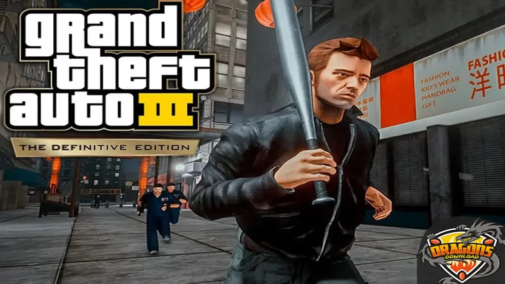 لعبة GTA 3