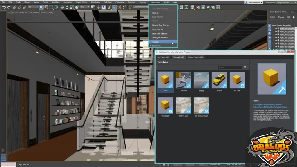 متطلبات تشغيل برنامج ثري دي ماكس 2020