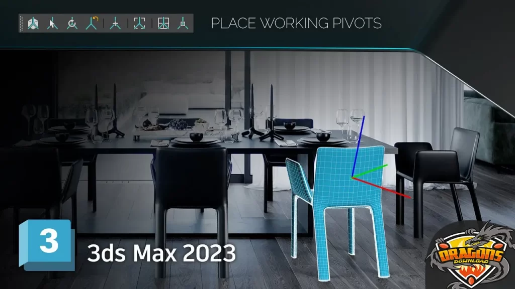 أهم استخدامات برنامج الماكس 2023