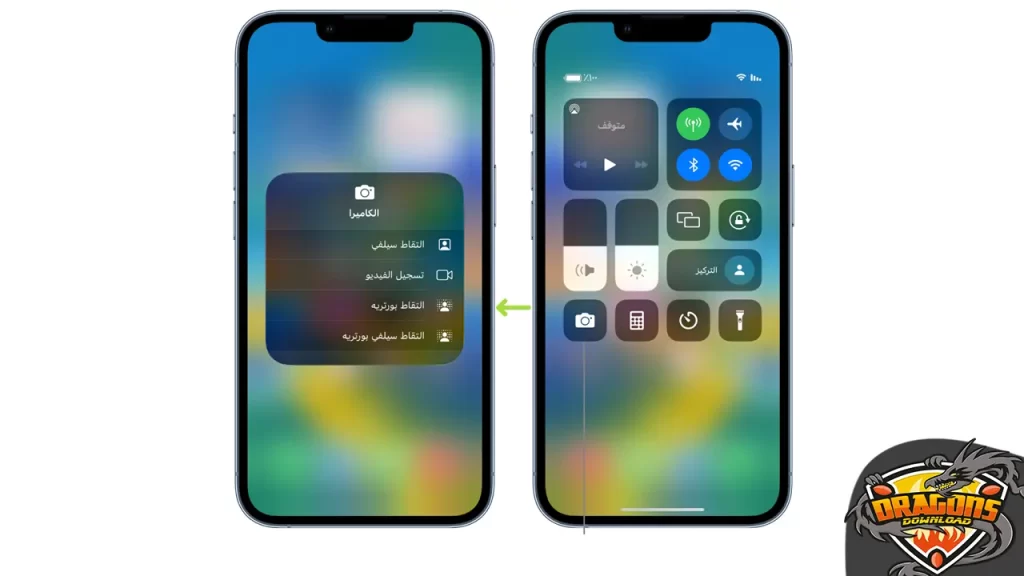 كيفية تصوير الشاشة فيديو للايفون ١٣ بدون برامج