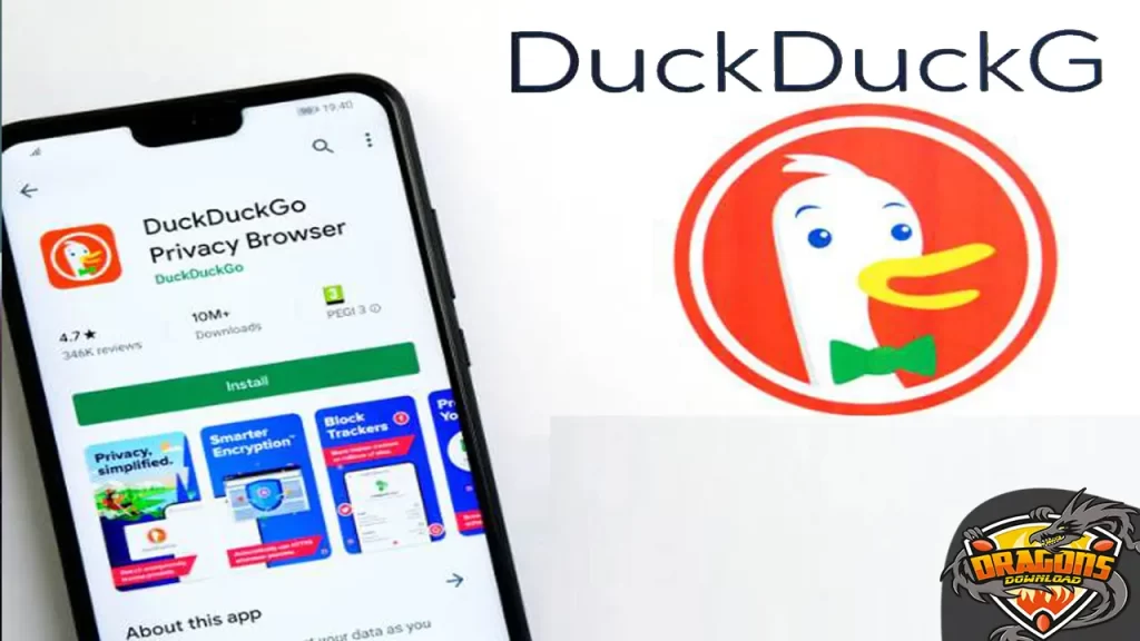 متصفح DuckDuckGo