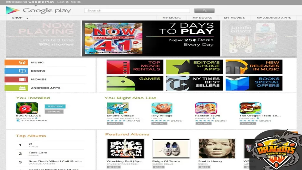 مولد بطاقات جوجل بلاي