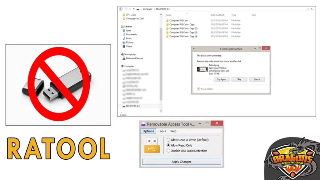 برنامج Ratool لمنع نسخ ملفات الكمبيوتر