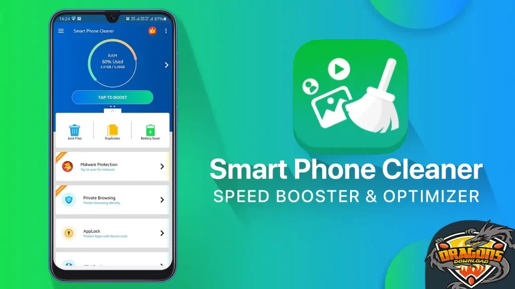 برنامج تنظيف الهاتف من الفيروسات مجانا Phone Cleaner
