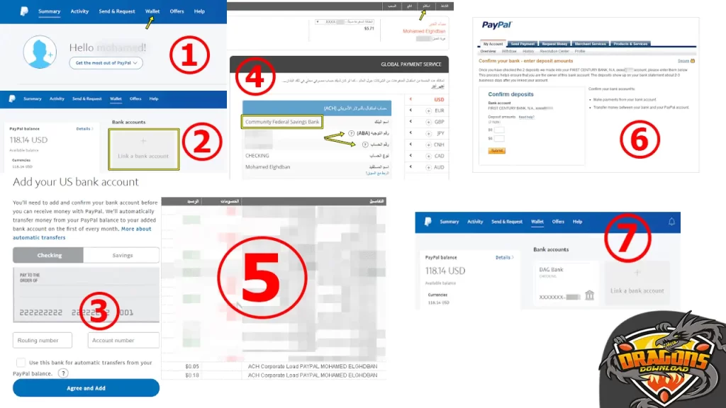 كيفية إضافة حساب بايونير على باي بال