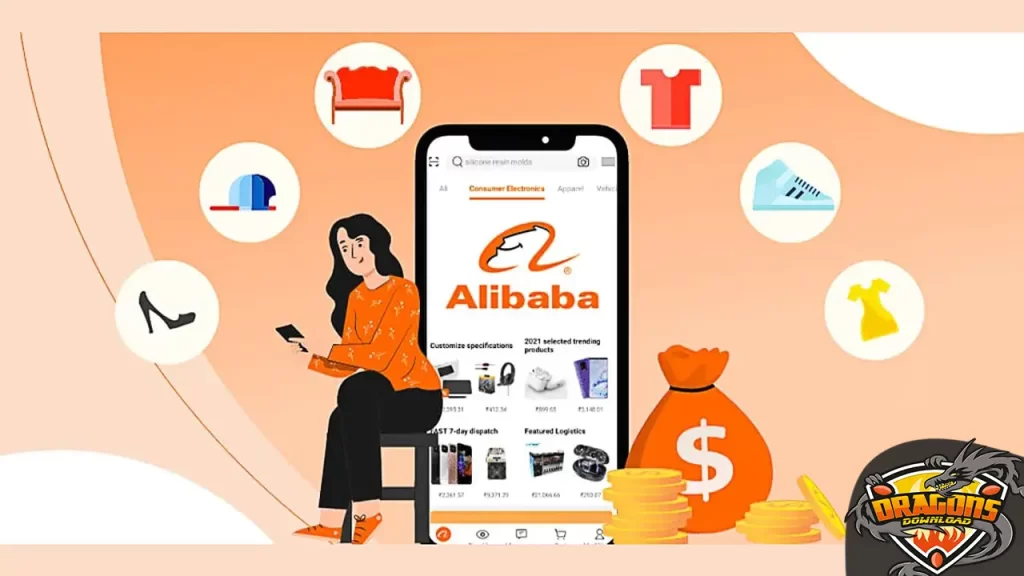 كيفية الشراء من متجر علي بابا