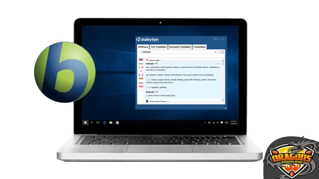 موقع ترجمة من العربية إلى الإنجليزية Babylon