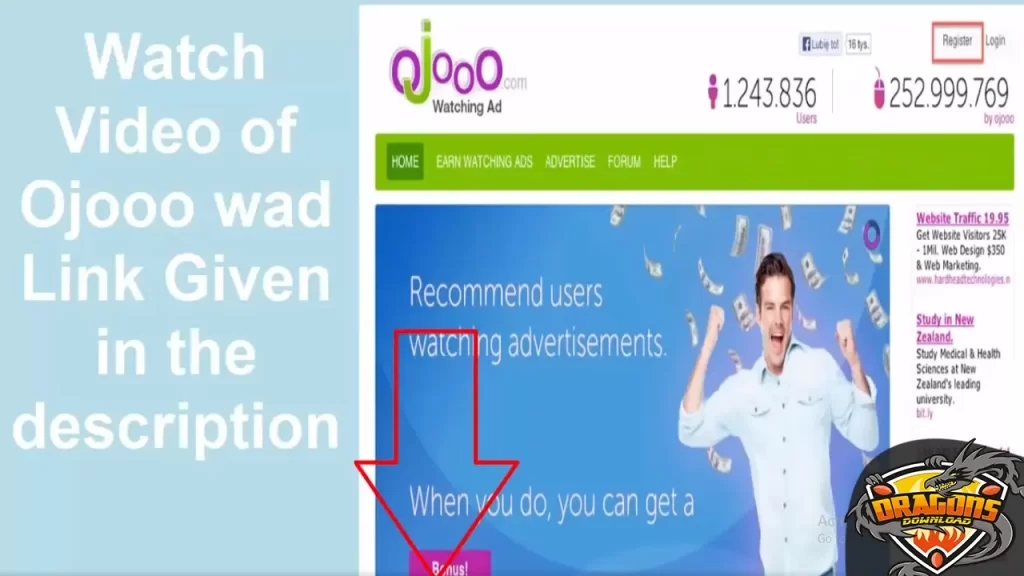 أفضل استراتيجية للربح من موقع Ojooo