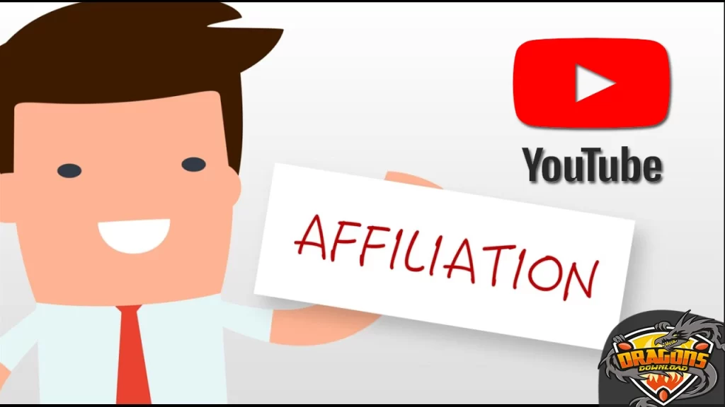 التسويق بالعمولة على يوتيوب